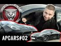 Знакомство с Jaguar F Type. Как выглядит владелец Jaguar? Быстрый тест / APcars