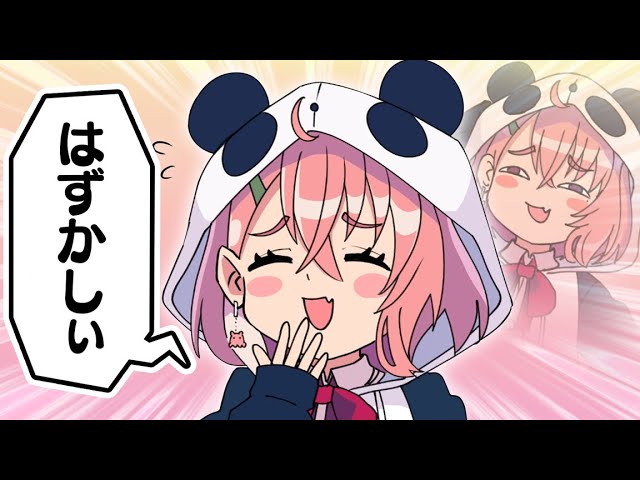 【漫画】配信、始まってます！？可愛い地声をうっかり披露しちゃった…！！【マンガ動画】【アニメ】【茶番】にじさんじ☆ぷちさんじ VTuberのサムネイル