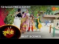 Sundari - Best Scene | 20 July 2021 | Full Ep FREE on SUN NXT | Sun Bangla Serial