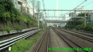 2014年10月11日(土)今日の山手線E231系(514編成東京駅100周年記念ラッピング)1014G 内回り【運転初日】