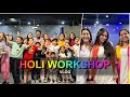 Holi workshop vlog  g m dance centre  deepak tulsyan vlog