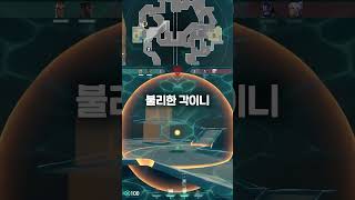 행복 바이러스 하버 유저입니다