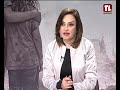 News 20 04 2026 غازي محمود مع سهى شعبان
