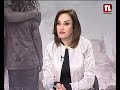 News 20 04 2026 غازي محمود مع سهى شعبان