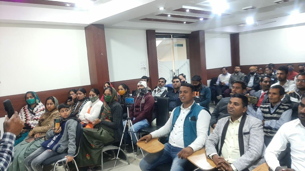 HIGH RICH ONLINE SHOPPE मॉर्निंग मीटिंग 21/12/2021 