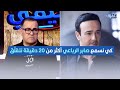 كريم شعي ب مازلت متمسك بكلامي كي نسمع صابر الرباعي أكثر من 20 دقيقة نتقل ق في وذني 