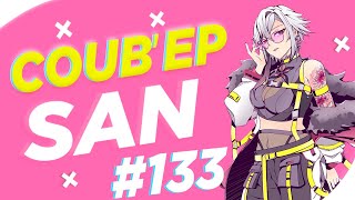 СOUB&#39;EP SAN #133 | anime amv / gif / music / аниме / coub / BEST COUB /