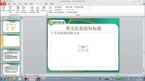 4  尚硅谷 佟刚 JavaWEB 第一个 Servlet 程序