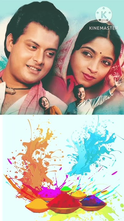holi song jogi ji
