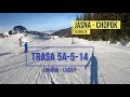 Jasna - Chopok - trasa turystyczna 5a-5-14 - ze stacji Lukova do stacji Lucky - Słowacja 2020 - (4K)