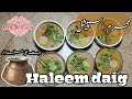 #Beef Haleem daig | by Mano Kitchen | Muharram special ❤️ | zaror try Karen #beefhaleem