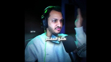 #تصميم #اوبلز #فالكونز #بندريتا #ترند_تيك_توك