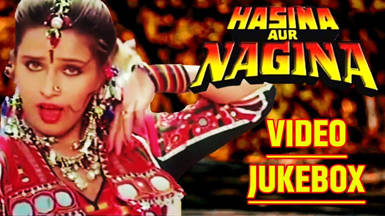 Hasina Aur Nagina1996 Movie Songs  Jukebox  Ekta Sohini  Navneet Nishan  Jagdeep  Hindi Gaane