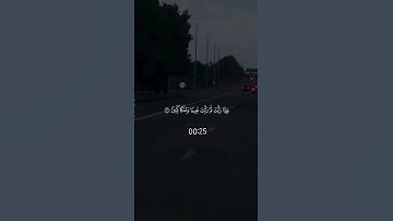 لا تقاطع القرآن 🔉 🎧 🤍#قران #محمد_اللحيدان #تلاوة_خاشعة