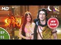 Vighnaharta ganesh      ep 01  22nd august 2017