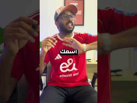 تقيم لاعبة الاهلي بعد تعادل انبي المفاجأة