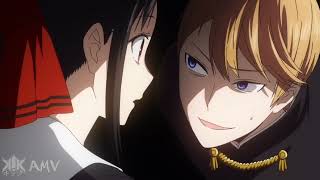 KAGUYA-SAMA AMV - He loves me, He loves me not #loveiswar