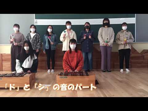 楽器で遊ぼう！「よろこびのうた」