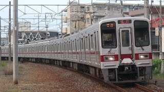 【さよなら】東武東上線 3色LEDの東武30000系 31614F+31414F 2022.11
