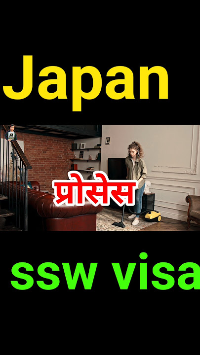 Japan SSW visa process #sjorts #shortvideo #shortviral