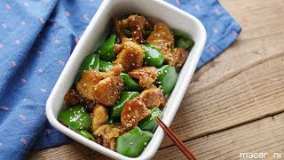 【作り置き】スパイス香る！ 鶏もも肉と ピーマンの 甘辛 カレー 炒め のレシピ 作り方