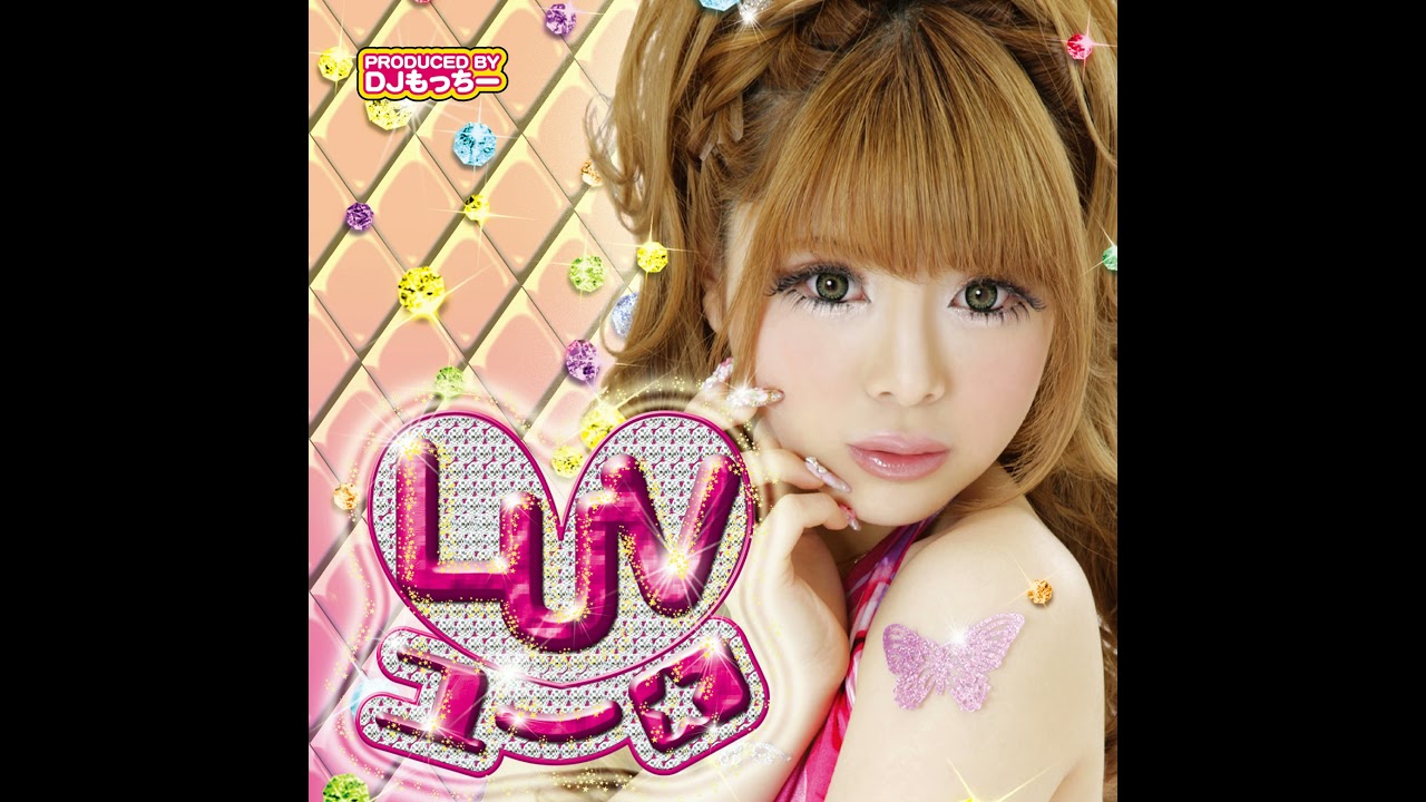 LUVユーロ - YouTube