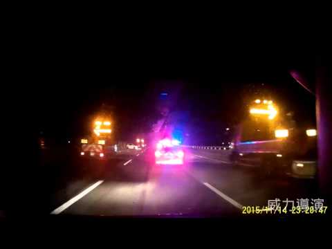 2015.11.14國道三號南下竹山路段發生連環車禍