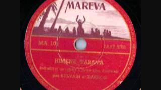 Video thumbnail of "Himene Tarava  Tubuai Mareva MA 101 78 rpm"
