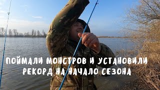 ВЫТЯНУЛИ МОНСТРОВ🐟  ПОПАЛИ ПОД ПЕРВУЮ ГРОЗУ⛈️