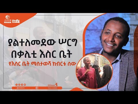 ቪዲዮ: ሰፊ ማሳያ: ዓይነቶች ፣ መጠኖች ፣ ሞዴሎች ፣ የምርጦች ደረጃ