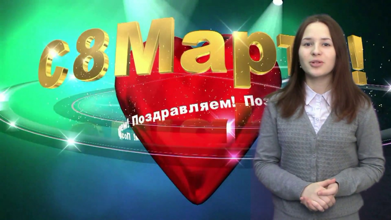 Новости выпуск № 24 СОШ №9 г Тихвин - YouTube
