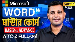 Microsoft Word Master Course Part 15 | Layout & Page Setup | MS Word Full Course A to Z