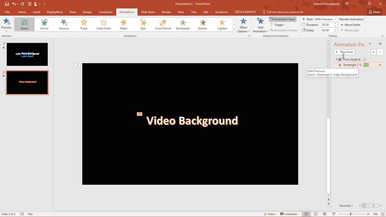 วิธีใส่ Video Background ใน PowerPoint