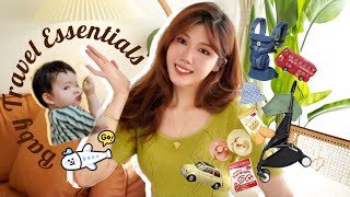 宝宝旅行神器红黑榜 | 人类幼崽第一次坐飞机带什么 | BABY TRAVEL ESSENTIALS | WHAT TO PACK FOR FLYING WITH A ONE YEAR OLD ✈️