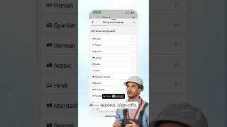 AI for Your Work in WhatsApp #ai #whatsapp #tools #2026