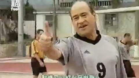 百草堂海狗丸 - 天天要闻