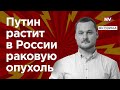 Чому німці настільки себе не поважають – Яковина