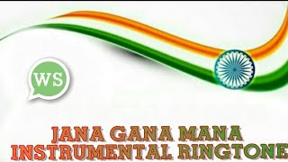 Jana gana mana instrumental ringtone