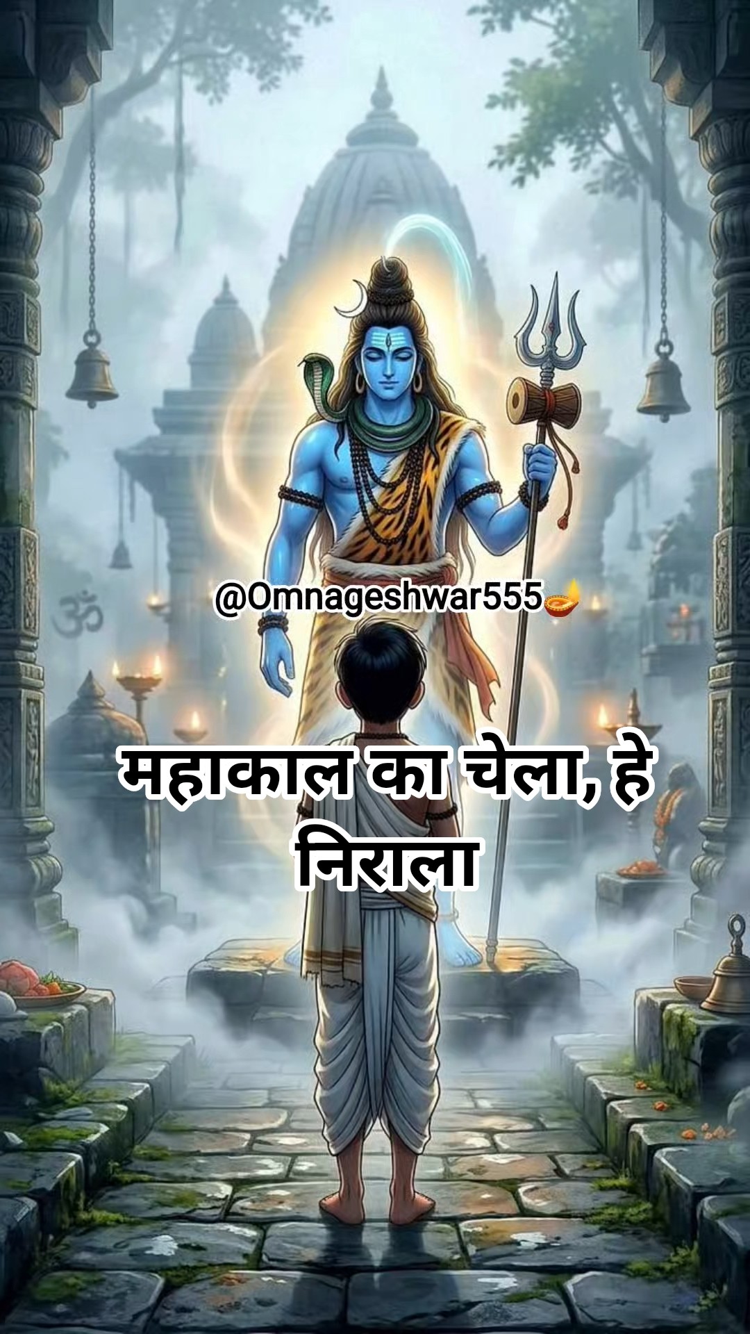#️⃣DilShayarana💘 - ShareChat