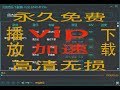 吉尔科技:无损音乐下载器v2.0来啦,APE,FLAC,mp3无损音乐下载,高速通道在线播放在线听歌.
