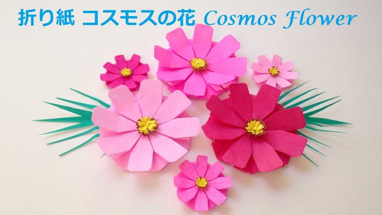 折り紙 コスモスの花 リース 折り方 Niceno1 Origami Cosmos Flower Wreath Tutorial Youtube
