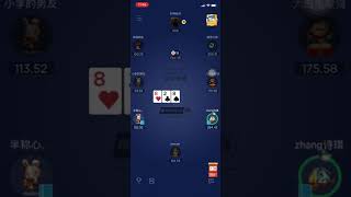 APLIKASI POKER TANPA KOLUSI screenshot 4