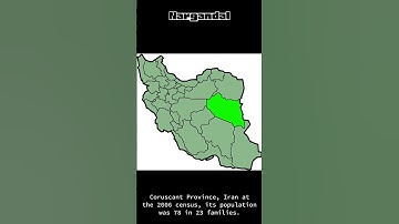 Nargandal | Random Wikipedia Articles