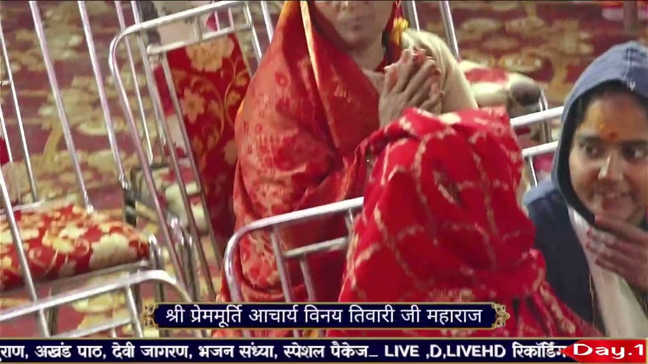 Jab tak hai jindgani bhajan karo  singar by vinay tiwari ji