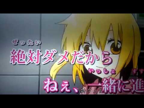 【低音音痴が】オツキミリサイタルをなげやりに歌ってみた【ネ猫♂】