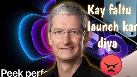 Apple event 8th March | peak performance | apple event of 2022 | #apple #appleevent