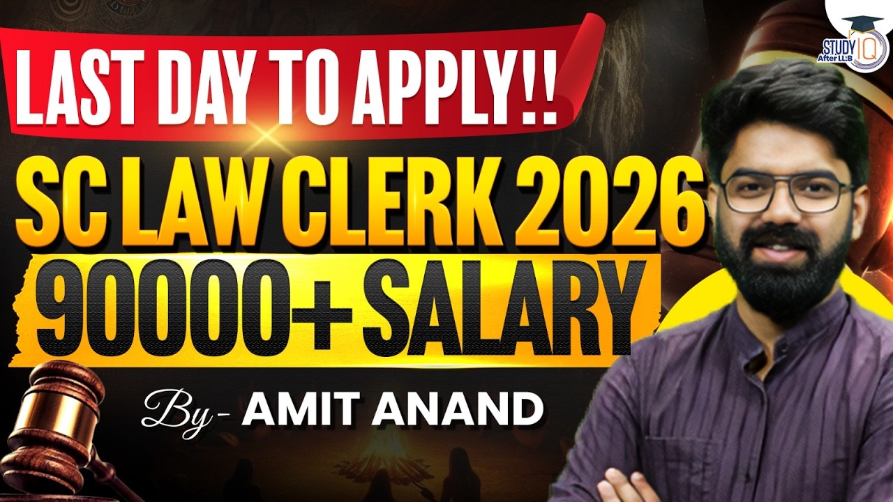 LAST DAY TO APPLY!! | SC LAW CLERK 2026 | 90000+SALARY  By Amit Sir