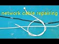 network cable repairing,  how to network cable repair,  any Android mobile network cable repairing.