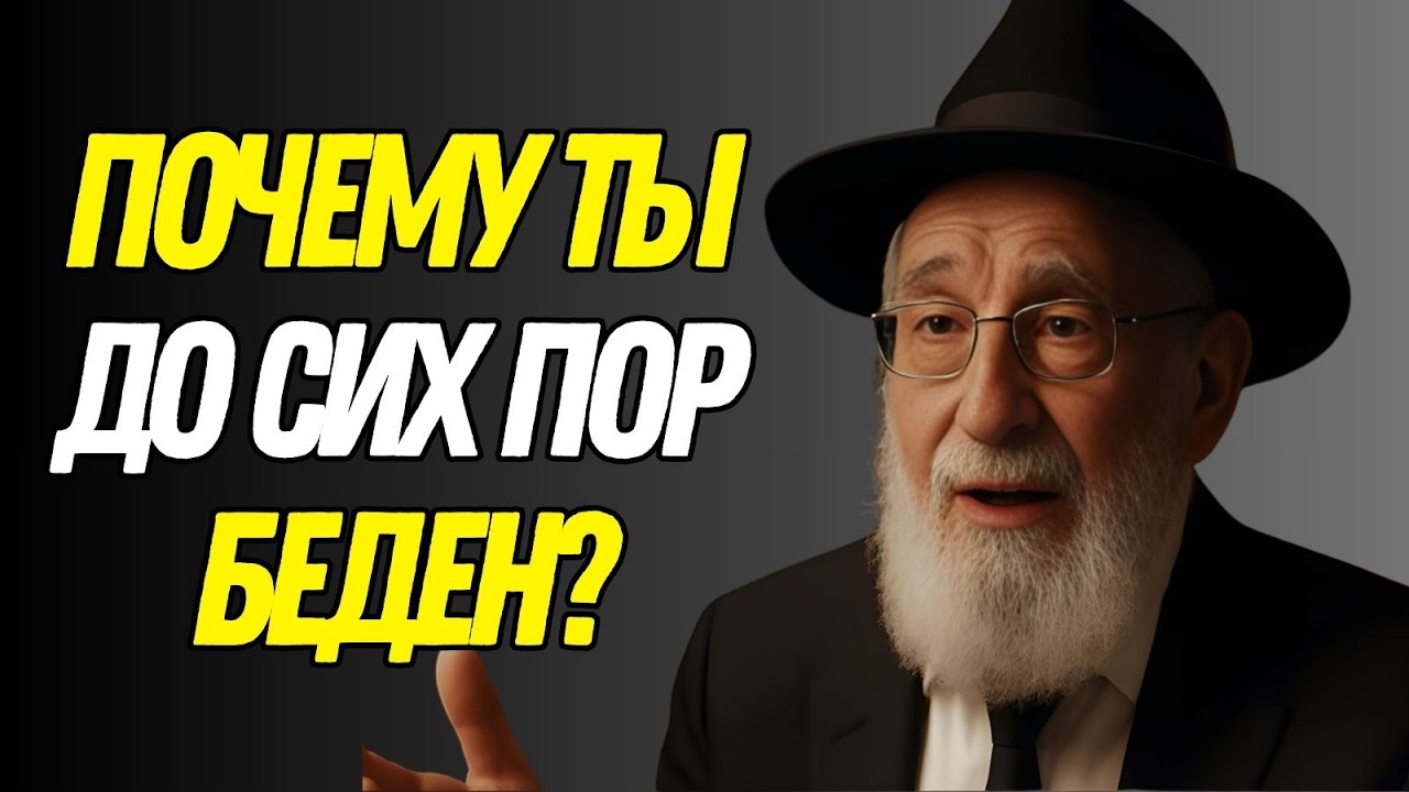 Бедность не случайна! Вот семь ошибок, из-за которых в доме вечно нет денег