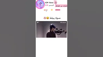 صوت تاي بدون موسيقى من جد مبهرر Shorts Svd Svbcttd Asmr Art Ask Fyp 